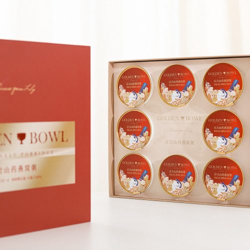 Chinese Yam Lily Porridge - Gift Set (8 Bowls)