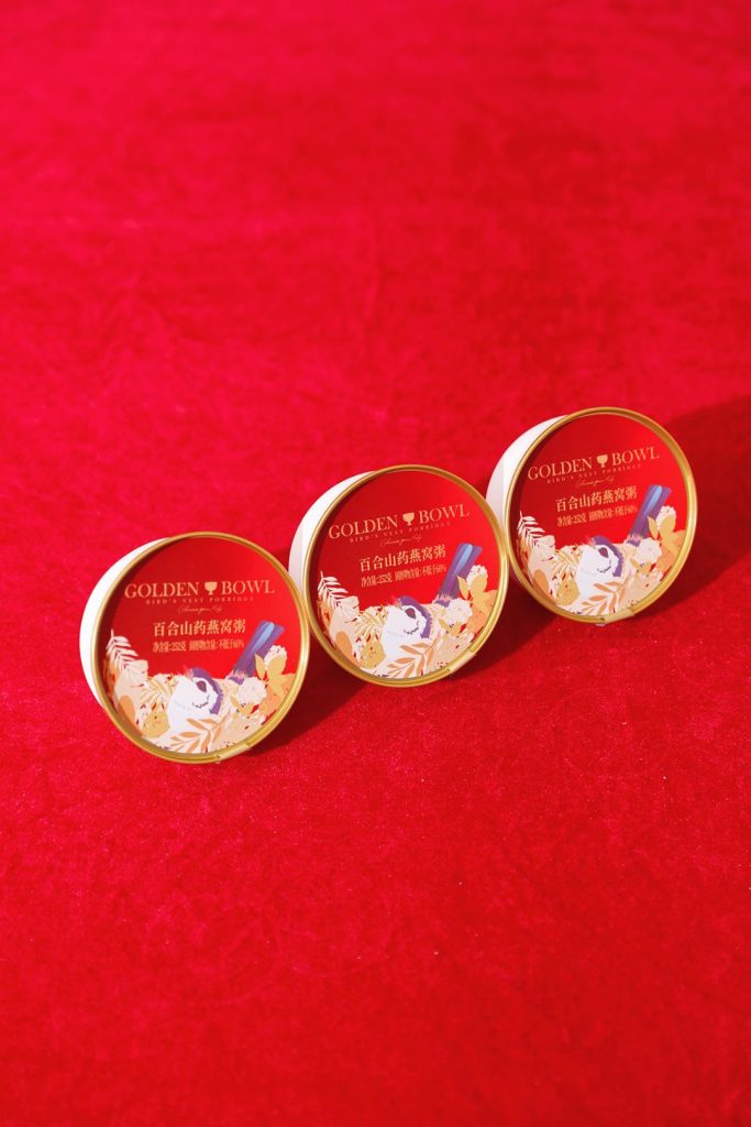 Chinese Yam Lily Porridge - Value Pack (No Gift Box)
