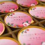 Fresh Stewed Peach Gum - Value Pack (No Gift Box)