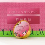Fresh Stewed Peach Gum - Value Pack (No Gift Box)