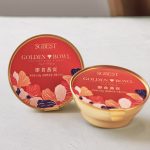 SGBEST Golden Bowl Instant Bird's Nest - Set of 5 Bowls