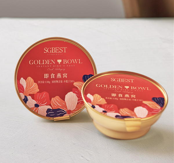 SGBEST Golden Bowl Instant Bird's Nest - Set of 5 Bowls