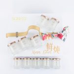 SGBEST Fresh Instant Bird's Nest - Gift Set (8 or 10 Bottles)